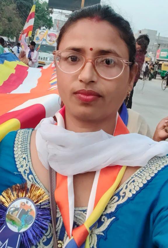 VISHVA RAJAK MAHASANGH