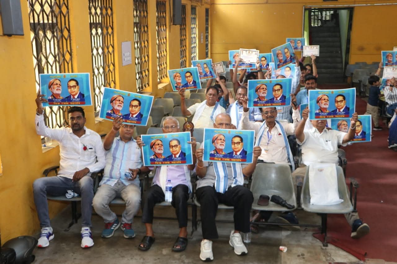 VISHVA RAJAK MAHASANGH