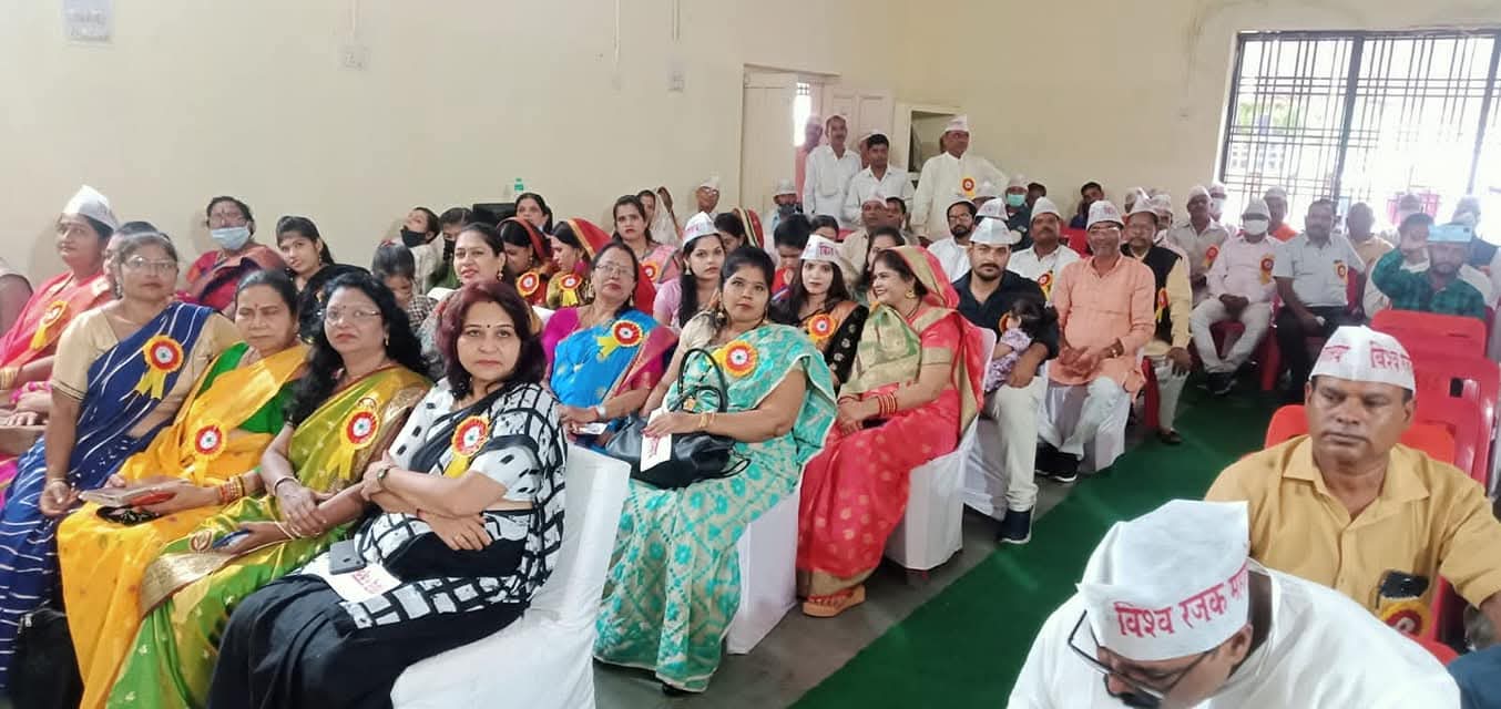 VISHVA RAJAK MAHASANGH